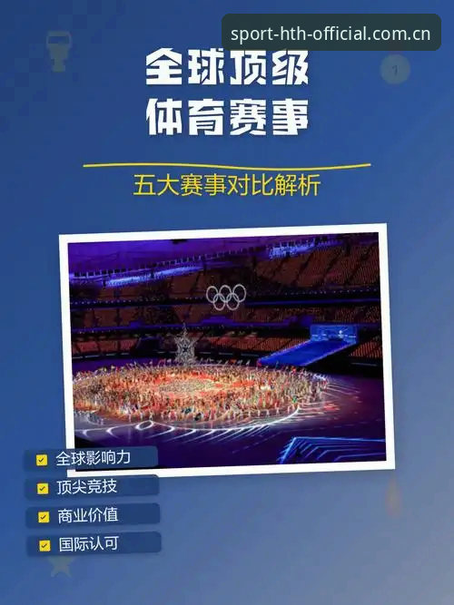 华体会体育平台赛事推送实测：从赛程收藏到转会更新，老鸟才看得懂的联动逻辑